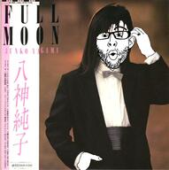 album_cover bowtie clothes ear full_moon glasses japanese_text junko_yagami long_hair ring soyjak stubble suits variant:nojak // 598x600 // 500KB